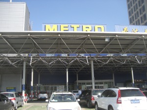 Front of Metro